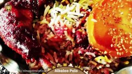 Albaloo Polo Sour Cherry Rice