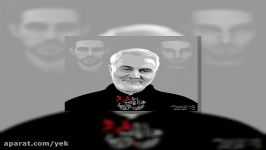 آهنگ محمدحسین محمدحسن سلطانی به نام رویای حرم