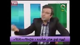 مهندس آقاجانی دکتر محبوبی در شبکه سلامت