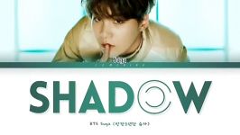 لیریک اهنگ SHADOW SUGA