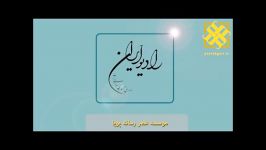 توقف شماره گذاری 5خودرو آلاینده