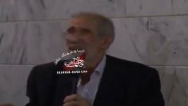 فخرالذاکرین حاج فیروز زیرک کارحرم امام رضا ع