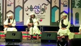 اجرای پیش درآمد نوایی نوازنده دوتار خلیل شیخ