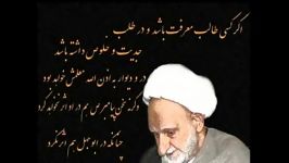 وقتیکه دیوار هم معلم ما می شود ...