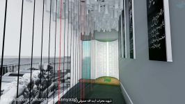 سناریو محتوایی مرکز فرهنگی باغ موزه دفاع مقدس استان یزد