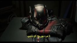 تریلر رسمی ANT MAN همراه زیرنویس فارسی