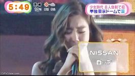 Tiffany cry in Tokyo Dom