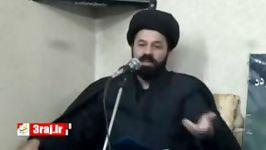 امر به معروف نهی منکر  جوامع غربی تا جامعه ما