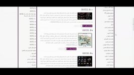 دانلود فایل های 2 بعدی سایت httpcad.sellfile.ir