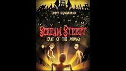 مجموعه کتابهای خیابان جیغ scream street