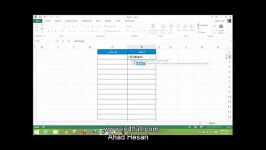آموزش ایجاد ردیف به صورت اتوماتیک در اکسل 2013