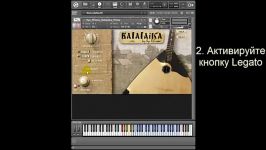 Ilya Efimov Russian Folk Series Domra  www.Best Vst.ir