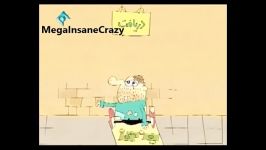 انیمیشن فوق العاده خنده دار ایرانی در مورد روزی حلا ل