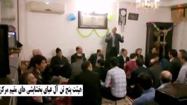 حاج علی بخشایش میلاد رسول اکرم امام صادق