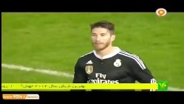 رکوردی به رئال نرسید فوتبال ۱۲۰  ۱۹ دی