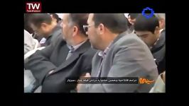 گزارش شبکه 4 اکرانهای جشنواره فیلم عمار در سبزوار