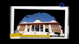 موزه قوام نارنجستان