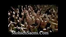 به اباالفضل دیونت میکنه شورحیدری حاج محسن صائمی