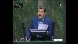 اعتراض خجسته نماینده مجلس به افزایش50درصدی مالیات همدان