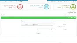 فیلم آمورشی cms  آموزش ماژول زبان