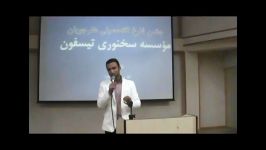 سخنرانی انوش شمس ناتری در مؤسسه سخنوری تیسفون