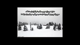 عــاقـــا چـــرا بــــــــــ☃ـــــــــرف نمیاد؟؟