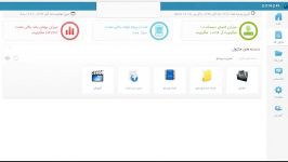 فیلم آمورشی cms  آموزش ماژول ویدئو