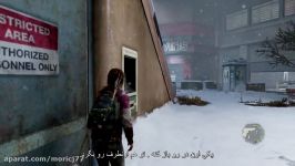 گیم پلی DLC بازی The Last Of Us Left Behind زیر نویس فارسی #8