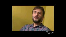 ویدئوی درگیری شدید لفظی سام درخشانی نرگس محمدی در برز