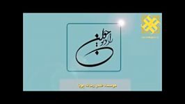 برگزیدگان دهمین جشنواره قهرمانان صنعت معرفی شدند