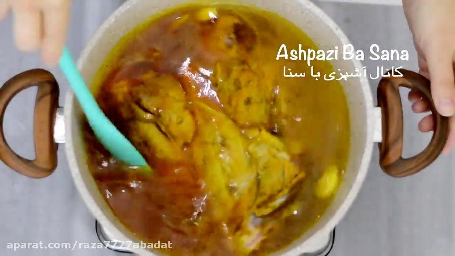 دستور تهیه چلو گوشت خوشمزه اصیل مجلسی