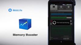 اندسافت  تریلر برنامه Memory Booster