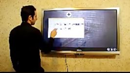 کامپیوتر لمسی کاواک نرم افزار گالری شرکت نیوتک
