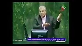 کارت زرد دکتر پورابراهیمی به وزیر رفاه بخش دوم