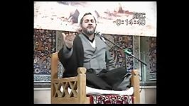 روضه امام رضا عحجت الاسلام غلامحسین پور