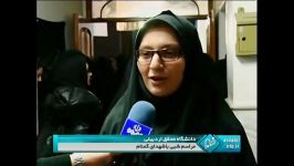 وداع شهدای گمنام دانشگاه محقق اردبیلی