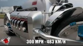 10 موتور گرون قیمت پرسرعت دنیا رو بشناسید