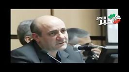 چاوشی ویژگی فرمانداران در نظام جمهوری اسلامی