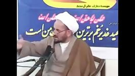 تواضع در برابر حق 2 مرحوم علامه شیخ محمد باقر علم الهدی