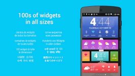 اندسافت  تریلر ویجت HD Widgets