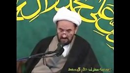 تواضع در برابر حق 3 مرحوم علامه شیخ محمد باقر علم الهدی