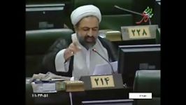 انتقاد شدید رسایی عملکرد روحانی