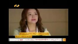 تیزر سوم نهایی سریال ایمان سرنوشت شبکه نمایش