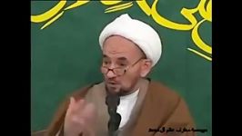 تواضع یعنی چه ؟ مرحوم علامه شیخ محمد باقر علم الهدی