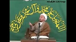 تواضع رسول خدا ص  مرحوم علامه شیخ محمد باقر علم الهدی