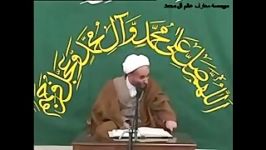 تواضع معصومین ع مرحوم علامه شیخ محمد باقر علم الهدی