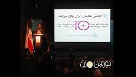 سخنرانی مسعود زنده روح کرمانی در افتتاحیه 10روز عکاس