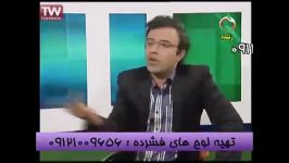 نکات مطالعه کنکوری مهندس آقاجانی دکتر محبوبی