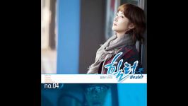 Ben  Healer OST Part.4