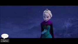 Let it go  ورژن تركى  aldirma